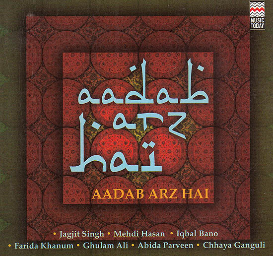 Aadab Arz Hai (Audio CD)
