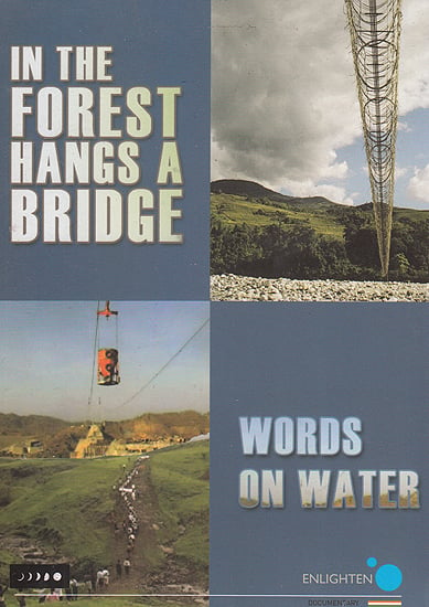 In a Forest Hangs a Bridge and Words on Water (DVD)