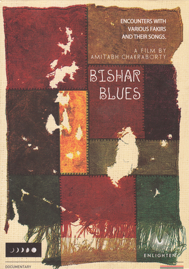 Bishar Blues:Encounters with Various Fakirs and Their Songs  (DVD)