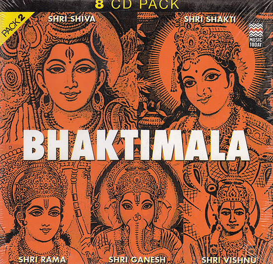 Bhaktimala : Shri Shiva, Shri Shakti, Shri Rama, Shri Ganesh, Shri Vishnu (Set of 8 Audio CDs)