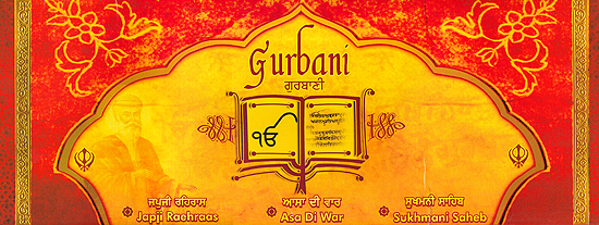 Gurbani (Set of 3 Audio CDs)
