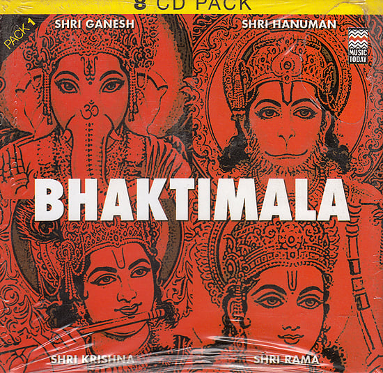Bhaktimala: Shri Ganesh, Shri Hanuman, Shri Krishna, & Shri Rama (Set of 8 Audio CDs)
