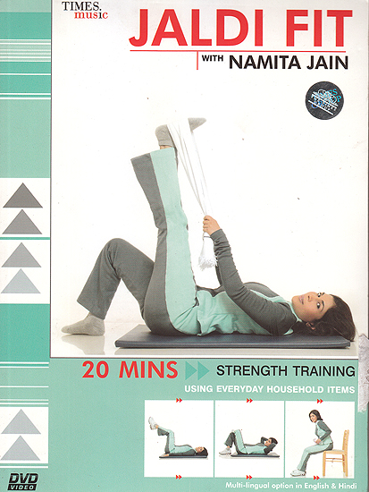 Jaldi Fit: Strength Training Using Everyday Household Items (Booklet Inside) (DVD)