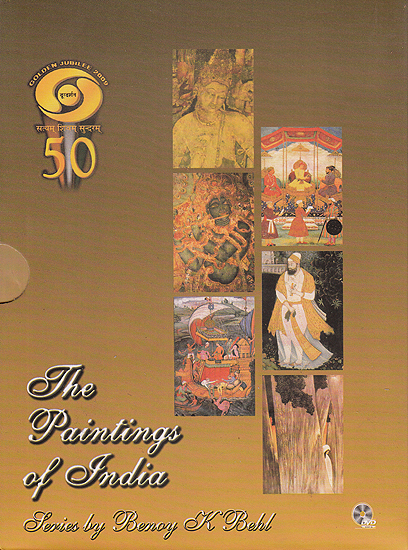 The Paintings of India (With Book) (Set of 6 DVDs)