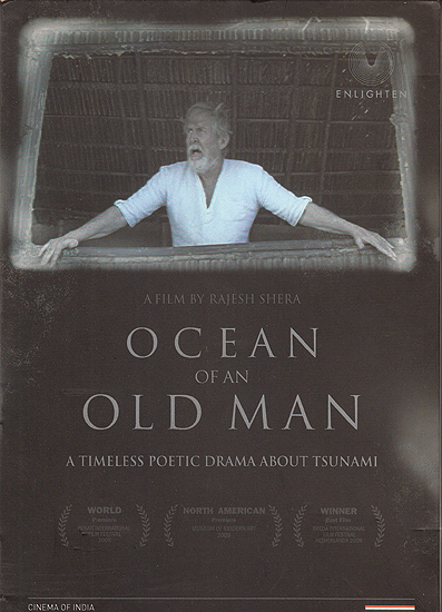 Ocean of An Old Man: A Timeless Poetic Drama About Tsunami  (DVD)