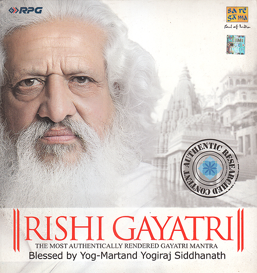 Rishi Gayatri: The Most Authentically Rendered Gayatri Mantra (Audio CD)