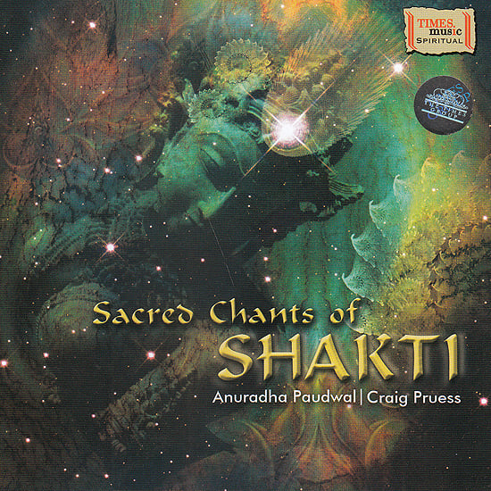 Sacred Chants of Shakti: From the Sri Saundarya Lahari Shlokas (Audio CD)
