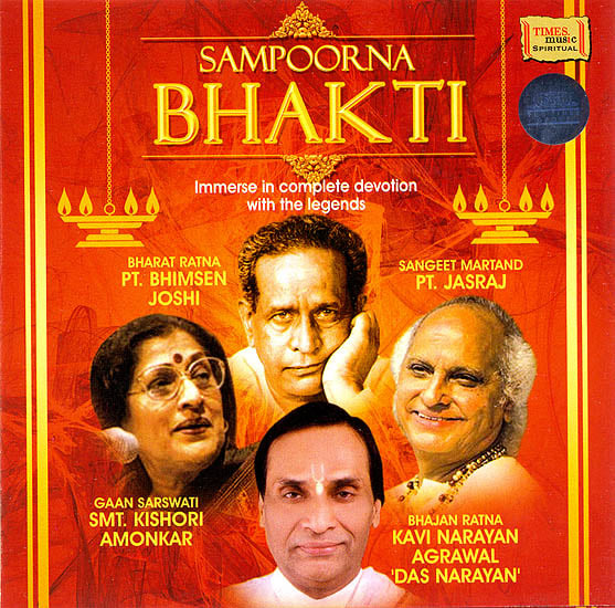 Sampoorna Bhakti (Immerse in Complete Devotion with the Legends) (Audio CD)