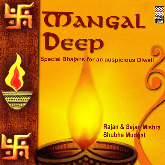 Mangal Deep (Special Bhajans for an Auspicious Diwali) (Audio CD)