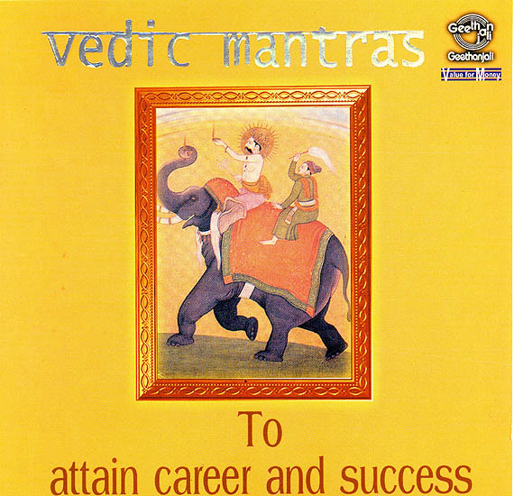 Vedic Mantras: To attain Career and Success (AudioCD)