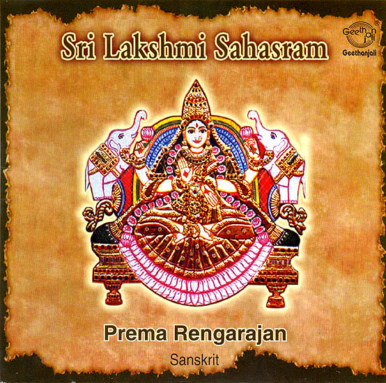 Sri Lakshmi Sahasram (Audio CD)