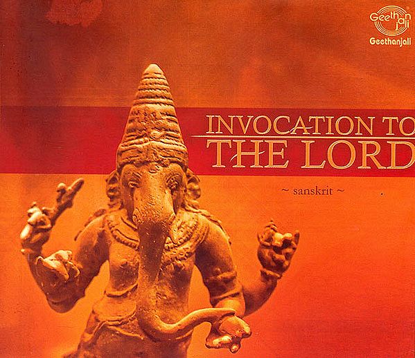 Invocation to the Lord (Sanskrit) (Audio CD)