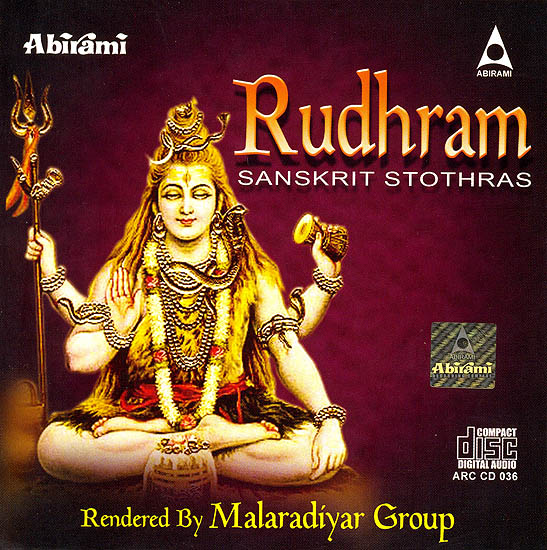 Rudhram (Sanskrit Stothras) (Audio CD)