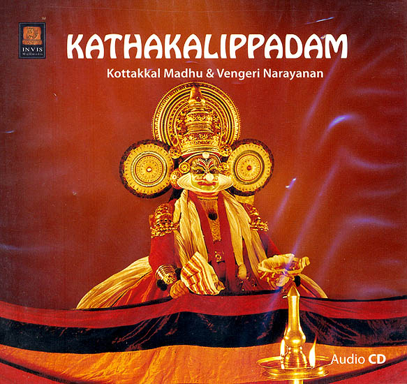 Kathakalippadam  (Audio CD)