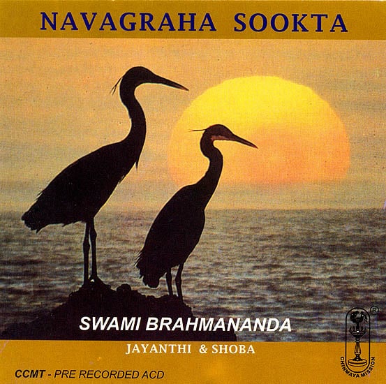 Navagraha Sookta (Audio CD)