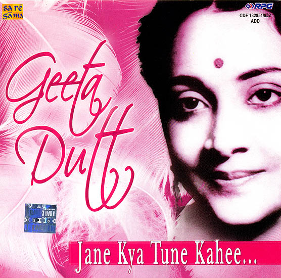 Jane Kya Tune Kahee: Geeta Dutt (Audio CD)
