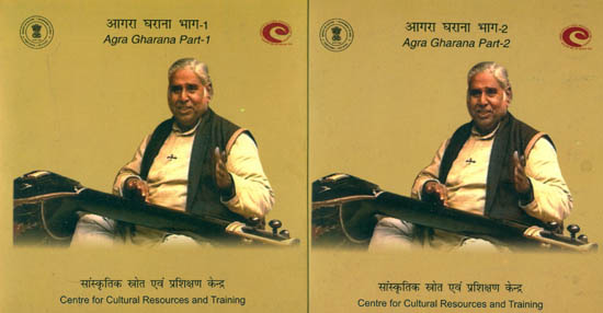 Agra Gharana (Set of 2 DVDs)