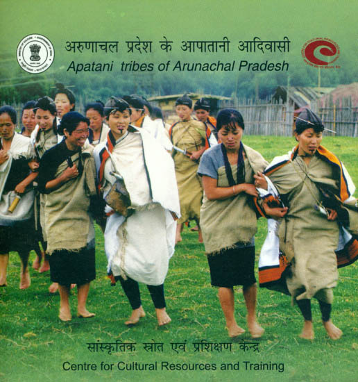 Apatani Tribes of Arunachal Pradesh (DVD)