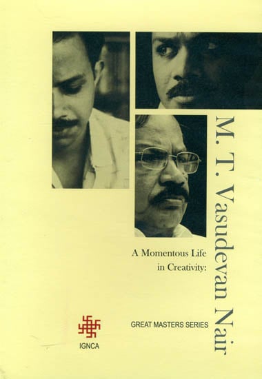 M. T. Vasudevan Nair - A Momentous Life in Creativity: Great Masters Series (DVD, With Color Booklet Inside)