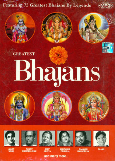 Greatest Bhajans (Featuring 75 Greatest Bhajans By Legends) (MP3 CD)