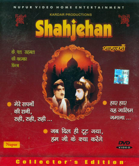 Shahjehan (DVD)