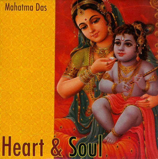Heart and Soul (Audio CD)
