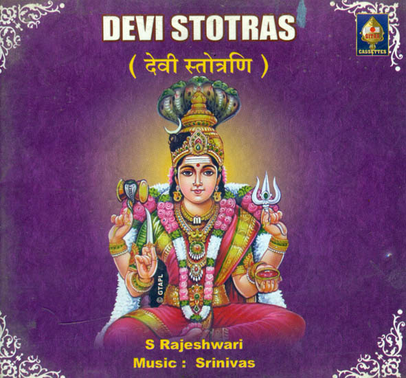 Devi Stotras (Audio CD)