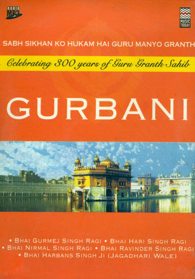 Gurbani: Celebrating 300 Years of Guru Granth Sahib (MP3 Audio CD)