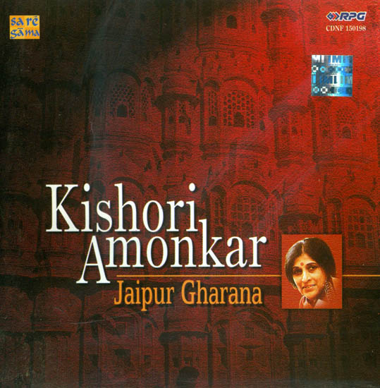 Kishori Amonkar (Jaipur Gharana) (Audio CD)