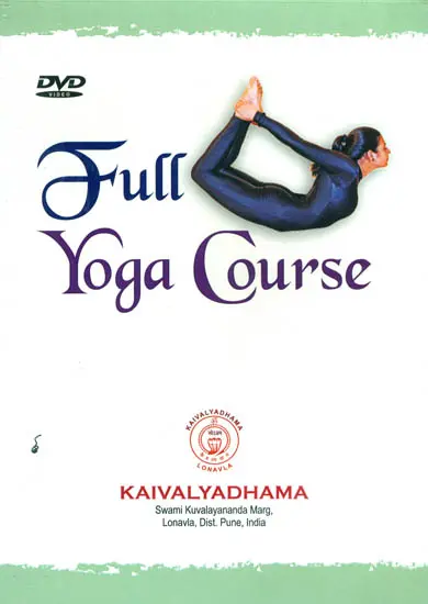 Full Yoga Course (DVD)