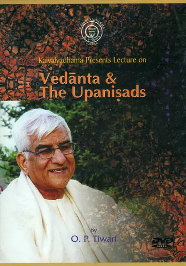 Kaivalyadhama Presents Lecture on Vedanta and The Upanisads (DVD)