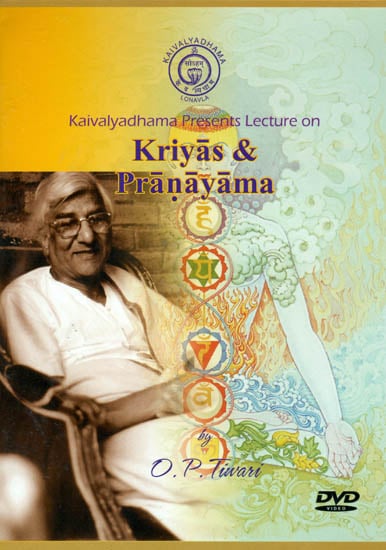 Kaivalyadhama Presents Lecture on: Kriyas and Pranayama (DVD)