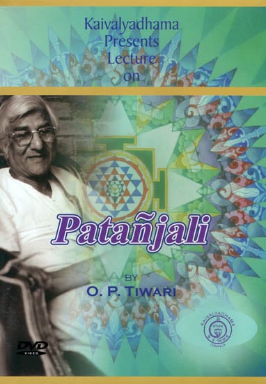 Kaivalyadhama Presents Lecture on Patanjali (DVD)