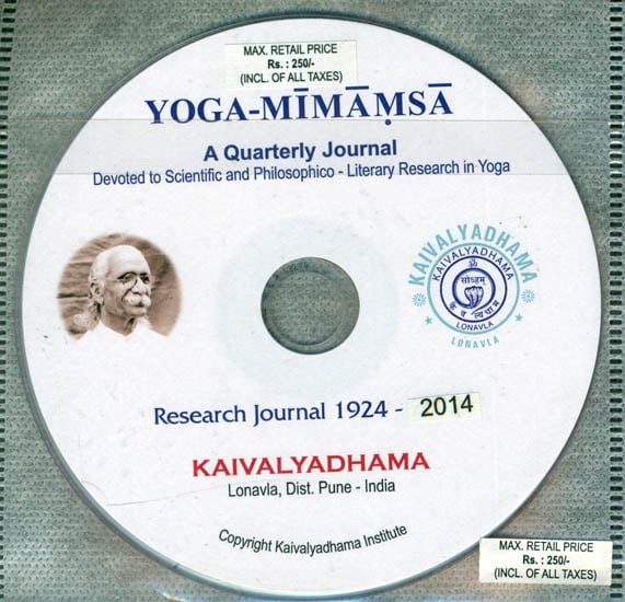 Yoga-Mimamsa: A Quarterly Journal (Devoted to Scientific and Philosophy –Literary Research in Yoga) (DVD)