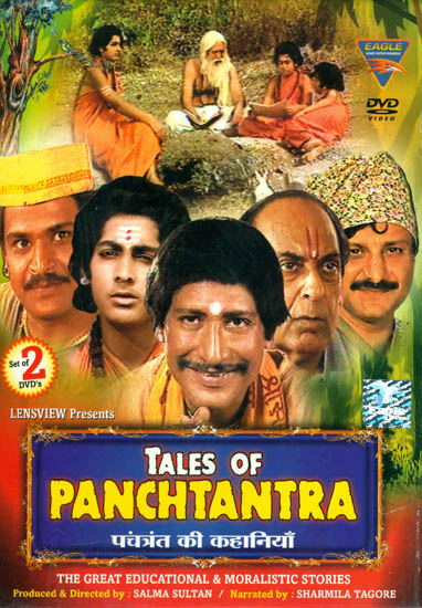 Tales of Panchtantra (Set of 2 DVDs)