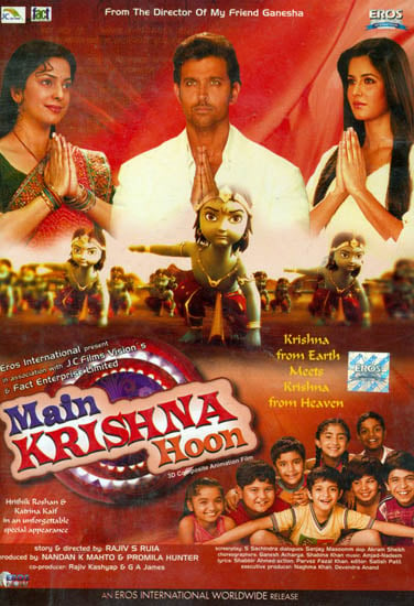 Main Krishna Hoon (I Am Krishna) (DVD)