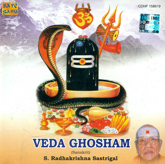 Veda Ghosham (Audio CD)