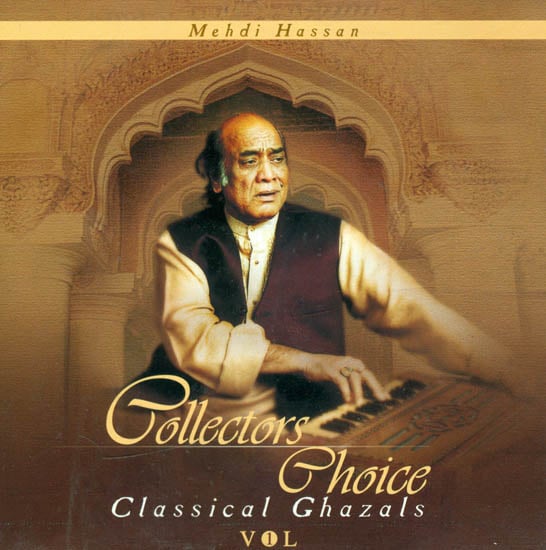 Collectors Choice Classical Ghazals Vol -1 (Audio CD)
