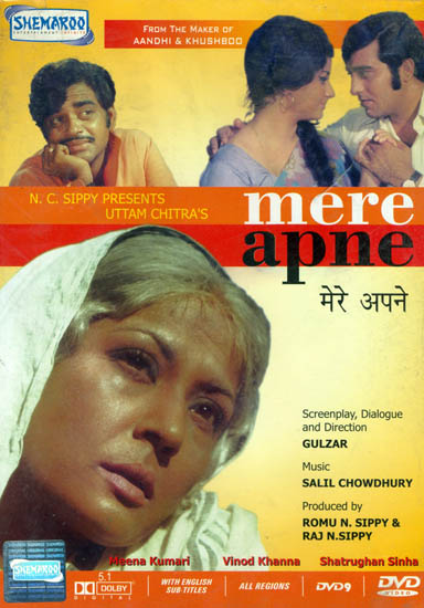Mere Apne (DVD)