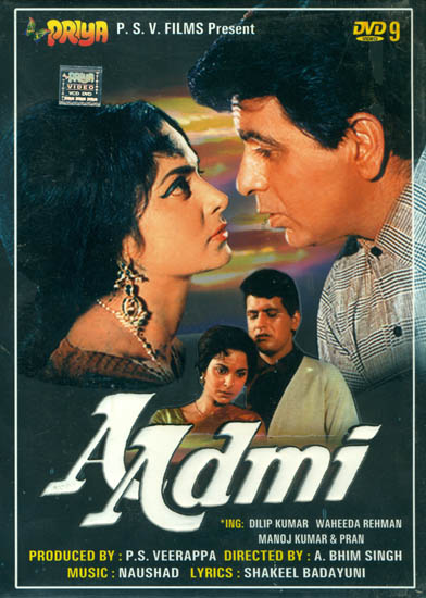 Aadmi (DVD)