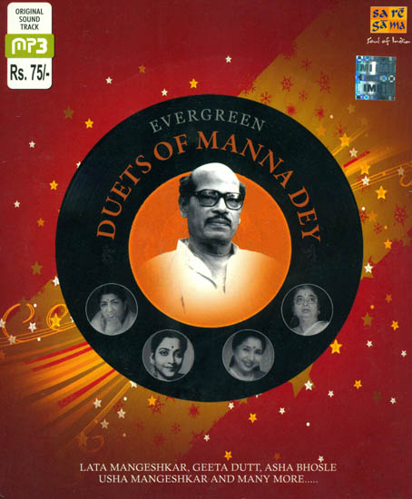 Evergreen Duets of Manna Dey (MP3 CD)