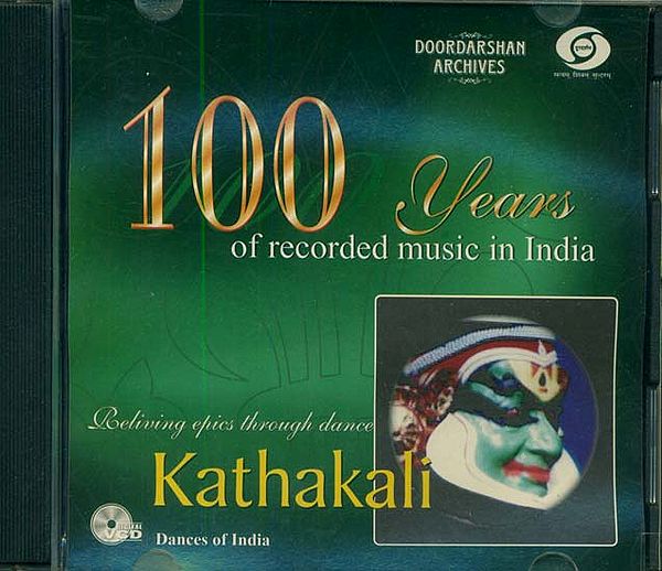 Kathakali (100 Years of Recorded Music in India) (Audio CD)
