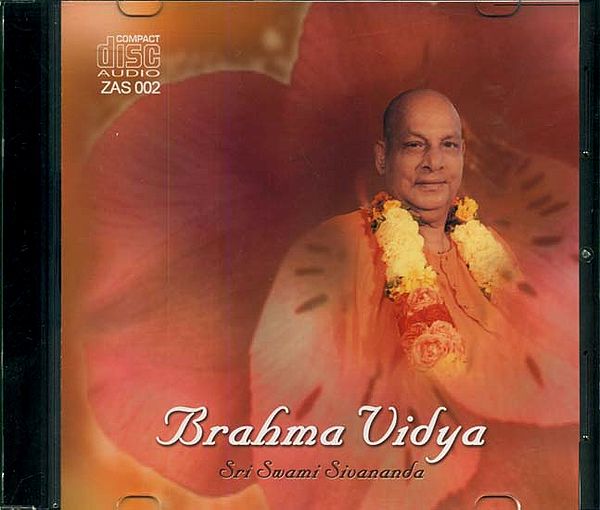Brahma Vidya (Audio CD)