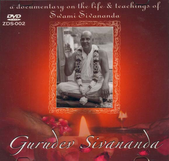 Gurudev Sivananda (A Documentary On The Life & Teaching of Swami Sivananda) (DVD)