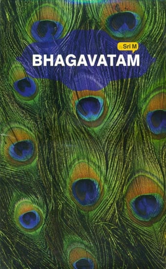 Bhagavatam (5 DVDs and 1 MP3 DVD)