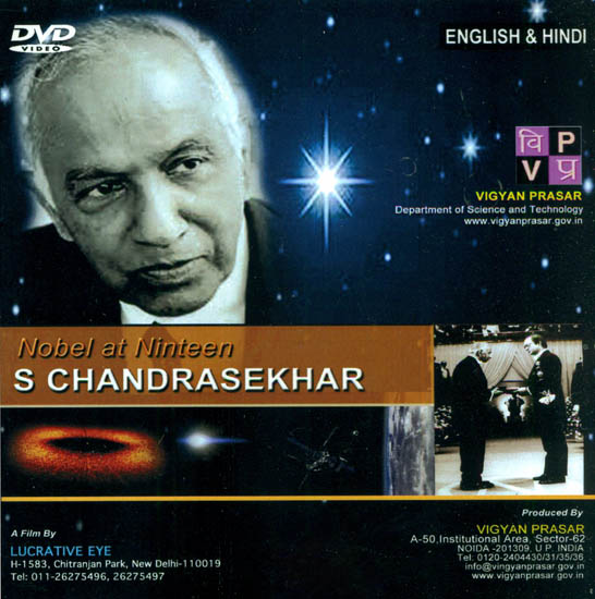 Nobal at Ninteen: S Chandrasekhar (DVD)