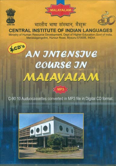 An Intensive Course in Malayalam (Set of 4 MP3 CDs)