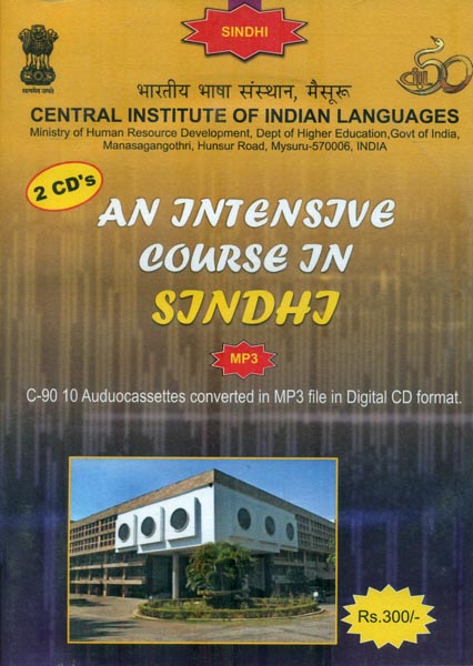 An Intensive Course in Sindhi (Set of 2 MP3 CDs)