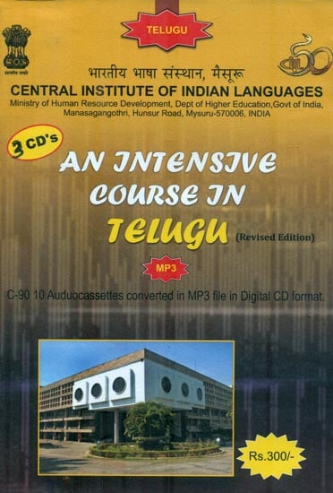 An Intensive Course in Telugu (Set of 3 MP3 CDs)