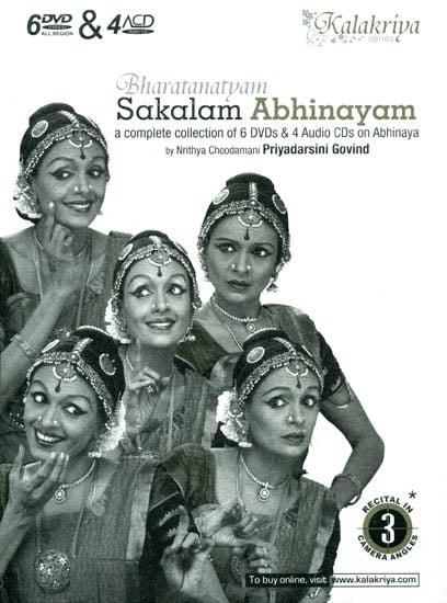 Bharatanatyam Sakalam Abhinayam: A Complete Collection of 6 DVDs & 4 Audio CDs on Abhinaya